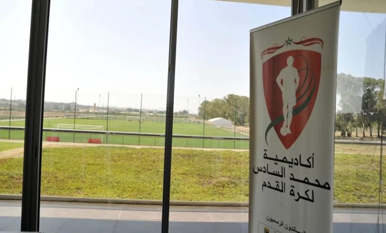 التألق المغربي في "المونديال" يوقظ مطالب بإحداث أكاديميات جهوية لكرة القدم