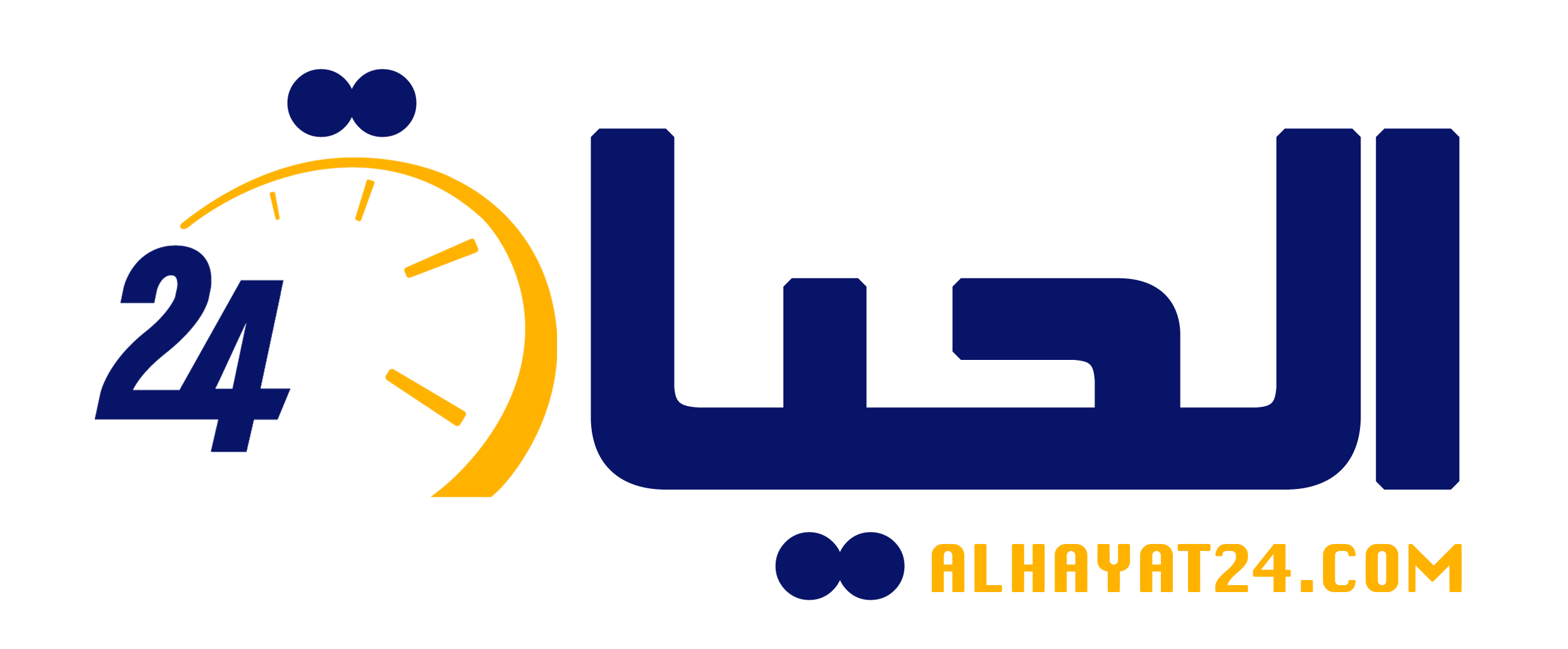 جريدة الحياة المغربية